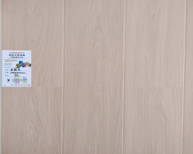  甲醛耐磨雙達標(biāo)